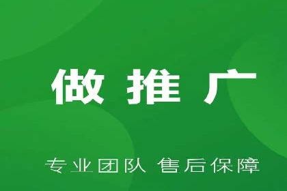 百度竞价SEM案例解析：关键词布局策略