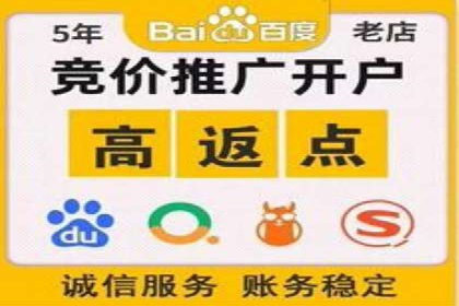 信息流广告运营实战案例分析