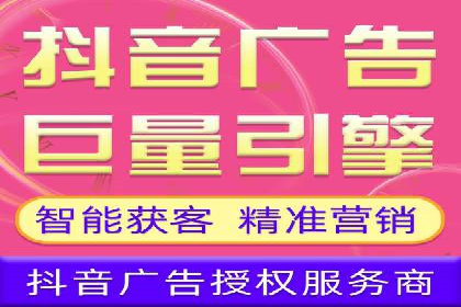 信息流推广优化策略：经典案例分析